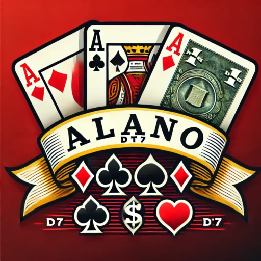 alano-dt7-app